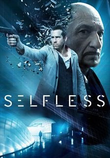 Self/less (iTunes HD)