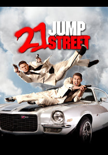 21 Jump Street (MA SD/ Vudu SD/ iTunes via MA)