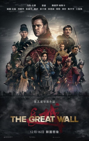 The Great Wall (iTunes 4K)